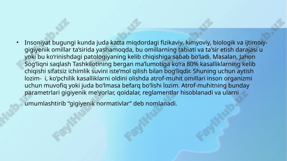 iflash bilan birga fizikaviy, kimyoviy, biologik, statistic tekshirish usullaridan foydalanishni, omilni tirik organizmga ta’sirini o‘rganish bilan keyinchalik olingan ma’lumotlarni matematik tahlil qilish va shunga muvofiq reglament ishlab chiqishni taqozo etadi. ko‘p sonli gigiyenik reglamentlar qatoriga kimyoviy moddalarga ruxsat etiladigan konsenratsiyalar (rek) ni kiritish mumkin. taxminiy gigiyenik reglament bo‘lib, moddalarning taxminiy ta’sir etish darajalari (obuv), taxminiy ruxsat etiladigan darajalari (odu), maksimal ruxsat etiladigan daraja (mdu) lar hisoblanib, ular hisoblash usullari orqali aniqlanadi. rek ishlab chiqish o‘z oldiga bir qator vazifalarni hal qilishni maqsad qilib qo‘yadi va u atrof-muhitning qanday obyekti uchun rek ishlab chiqilishiga bog‘liq. 1. atmosfera havosidagi kimyoviy moddalarni reglamentlash. atmosfera havosida moddaning taxminiy xavfsiz rek darajasini ishlab chiqish: bir martalik, maksimal, o‘rtacha, kunlik: - rezorbtiv ko‘rsatkichlar (tajriba hayvonlari organizmiga zaharli ta’siri) - reflektor ko‘rsatkichlar (hidi, xohlovchilarda o‘tkazish) - reflektor-rezorbtiv ko‘rsatkichlar - sanitar-gigiyenik ko‘rsatkichlar. tahlil, natijalarni matematik ishlovdan o‘tkazish, rek hisoblab topish. 2. kimyoviy moddani havzalardagi suvda reglamentlash: - organoleptik …