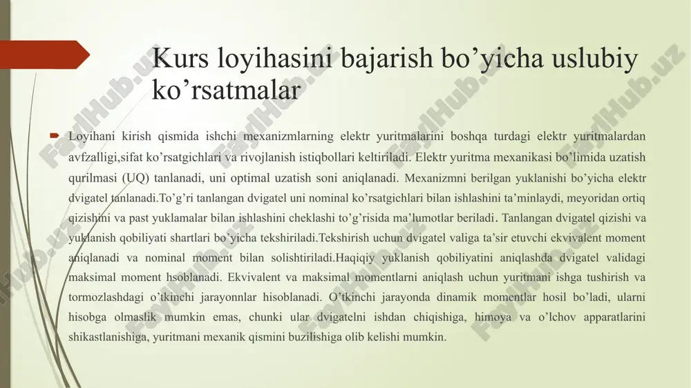 in =1.2 ic =1.2*95=114a deb oling. imax va imin toklarga mos qarshilikni hisoblang.r1=u/imax= 220/190=1.15 om r2=u/ imin =220/114=1.92 om pog'ona qarshilikning qiymatini aniqlash. rt1 = 0.84 om ; rt2 = 0.62om ; rt3= 0.33 om . reostat pog'onalarining qarshiliklari rp1=rd+rt1+rt2+rt3=0.079+0.84+0.62+0.33=1.81 om rp2=rd+rt2+rt3= 0.079+0.62+0.33=0.95 om rp3=rd+r=0.079+0.33=0.409 om reoatatning to'la qarshiligini hisoblang. rp=rt1+rt2+r=0.84+0.62+0.33=1.8 om o’zgarmas tok dvigatelni teskari ulab tormozlash. tormozlash xarakteristikalarni hisoblash uchun mexanik xarakteristika tenglamasidan foydalanish mumkin. tormozlashdagi boshlangich tezlik ωt = ωo – mc(rya/c2) =112.5 – 112(0.162/1.82)=106.9 rad/sek bu erda, c =(uh – ih rya)/ωh= (220– 95*0.162)/112.5=1.8 tormozlash qarshiligi rt == rya + rd = (uh + c ωo)/it =(220 +1.8*112.5)/95=4.445 om tormozlash uchun ulanadigan qo’shimcha qarshilik rq = rt – rya =4.445–0.162=4.28 omreverslashdagi tezlik qiymati ωtt =-ωo + mc(rt/c2)= -112.45+ 112(4.445/1.82)=41 rad/sek tormozlasgda ishga tushirish reostatiga tormozlash qarshilini sektsiyasi ulanadi rpt = rt – rp =4.445 – 0.322=4.121 om o’tdni teskari ulab tormozlash xarakteristikalari. ω ωo i ii …
