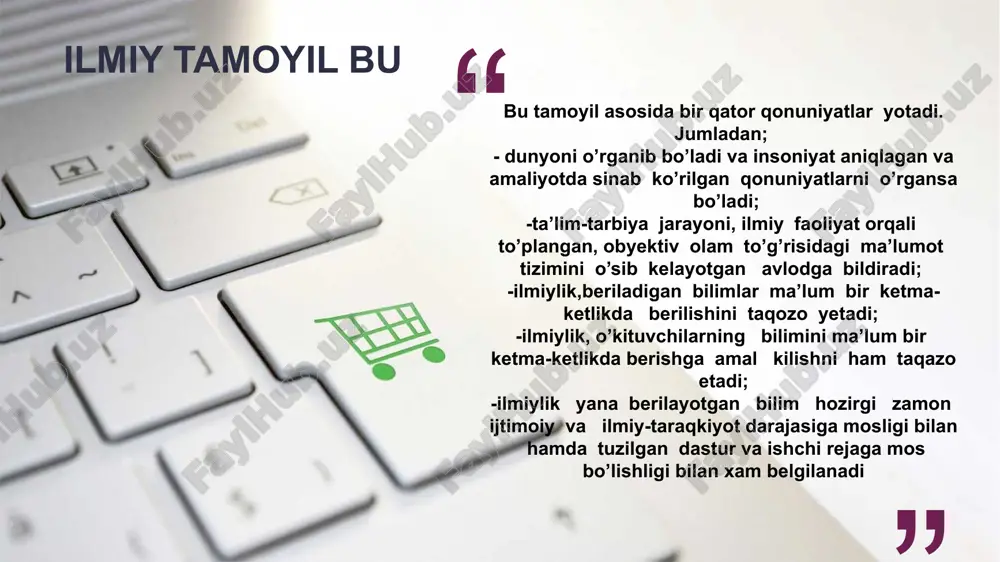 nlaringiz kechagisini mustahkamlashi va ertangi aytganingizga yo’l ochib berishi kerak. 4.ta’limning ko’rsatmalilik va ko’rgazmalilik tamoyili. ta’lim jarayonida mumkin qadar sezgi organlarini ko’proq jalb etish o’rganishni osonlashtiradi. eshitish jarayonida abstrakt tafakkur ma’lum ish bajarsa, ko’rish orqali obrazli tafakkur ham ishga tushadi. ko’rsatmalilik mavzuni o’rganishda yengillik tug’dirishi bilan birga o’quvchida qiziqish ham uyg’otadi. o’rganilgan mavzuni o’ziga uzoq muddat esda saqlanishga va qayta yesga tushirishga yordam beradi. o’quvchilarning sxema, jadval, diagramma kabi materiallarni ustida ish olib borishlari va materiallar xususiyatlarini taqqoslash, tahlil qilish, umumlashtirish, xulosa chiqarishlari mantiqiy fikrlash qobiliyatini o’stirishga yordam beradi 1 2 3 ta’lim amaliyoti, ko’rgazmalilik tamoyili amalga oshirishning bir qator qoidalarini ishlab chiqilgan 5 1.o’qitish jarayonida, ko’rgan narsa eshitganga nisbatan bir necha barobar tez o’zlashtirilib, uzoq muddatga esda saqlanib qolishligini doimo xotirada tutish qoidasi. 2.bolalar shakl, rang, his qilish va tovush orqali fikr yuritishlarini bilish qoidasi. 3.o’quvchilarning, kishi nimaiki narsani tasavvuriga keltirish mumkin bo’lsa, ko’ra olsa, sinab ko’rilsa, eshita olsa …