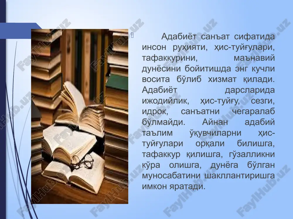 adabiyotga e'tibor: ma'naviyatga, kelajakka e'tibor - Page 5