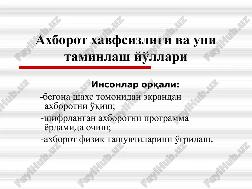 axborot xavfsizligi va uni taminlash yo'llari - Page 5
