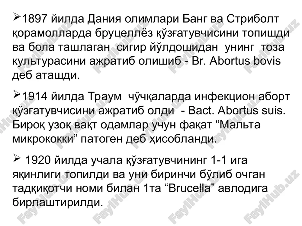 adi surunkali brutsellez kasallikning ushbu shaklida allergik xarakterga ega bo'lgan o'choqli o'zgarishlar ustunlik qiladi. subfebril isitma ko'zatiladi, intoksikatsiya alomatlari ko'zatilmaydi. tayanch-harakat apparatidagi o'zgarishlar – tsellyulitlar, fibrozitlar, bursitlar. umurtqa pog'onasidagi shikastlanishlar, nerv sistemasidagi o'zgarishlar (nevritlar, pleksitlar, radikulitlar, kamroq meningitlar, meningoentsefalitlar, araxnoiditlar) ko'rish va eshitish nervlarining atrofiyasi, shilliq qavatlaridagi atrofik jarayonlar (xalqum va burunning tashqi devoridagi shilliq qavatning quruqligi, tomoq qichishi, ovoz bo'g'ilishi, uzoq davom etadigan laringitlar). jinsiy a'zolarning shikastlanishi – erkaklarda orxit, jinsiy faollikning pasayishi, ayollarda salpingitlar bo'ladi. orxit rezidual brutsellez qoldiq organik va funktsional o'zgarishlarning kelib chiqishi. tayanch-harakat apparatidagi simptomatika: qaytmaydigan deformatsiyalar, mushaklar atrofiyasi, spondilyozlar, fibrozitlar. brutsellezdan keyingi parallergik xolatlar. brutsellez diagnostikasi -periferik qonda leykopeniya, limfotsitoz, monotsitoz, trombotsitopeniya, eozinopeniya, eritropeniya, echt tezlashishi ko'zatiladi. -bakteriologik uslublar (asosan qon va suyak ko'migi ekiladi). -serologik uslublar (rayt, xeddelson, kumbs reaktsiyalari, pgar, kbr, immunoflyuorestsentsiya, opson-fagotsitar reaktsiyalari) -teri osti sinamasi – byurne allergik sinamasi byurne teri osti allergik sinamasi byurne allergik reaktsiyasi davolash davo tayinlashda …