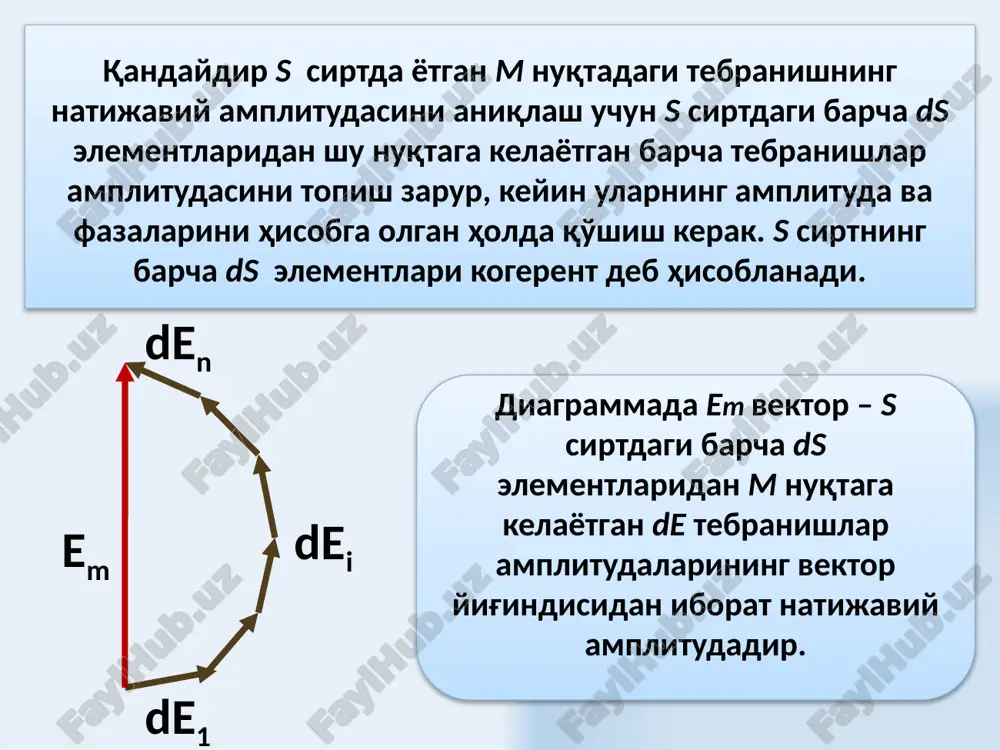 uz- tatu talabalari uchun fizikadan masofaviy ta'lim tizimi yenka.com http://phet.colorado.edu/ http://www.falstad.com/mathphysics.html http://www.quantumatomica.co.uk/download.htm http://school-collection.edu.ru 27 image1.png image2.jpeg image3.png image4.png image5.jpeg image6.png image7.png image8.gif image10.png image11.png image12.png image9.wmf image13.png image20.wmf image21.wmf image22.wmf image23.wmf image24.wmf image14.wmf image15.wmf image16.wmf image17.wmf image18.wmf image19.wmf image25.wmf image26.wmf image27.wmf image28.wmf image29.wmf image30.wmf image31.wmf image32.wmf image34.png image33.wmf image35.wmf image36.png image39.png image37.wmf image38.wmf image40.wmf image41.wmf image42.jpeg image43.png image44.wmf image45.wmf image46.wmf image47.wmf image48.wmf image49.wmf image52.png image50.wmf image51.wmf image53.png image54.png image58.png image55.wmf image56.wmf image57.wmf image60.png image59.wmf image61.wmf l 0 p 1 p 2 p 3 p a b 2 l + b 2 2 l + b 2 3 l + b m s 2 l m b b m + = m a a a ,.... , 2 1 m a a a a > > > ... 3 2 1 .... 4 3 2 1 + - + - = a a a a a 2 1 1 + - …