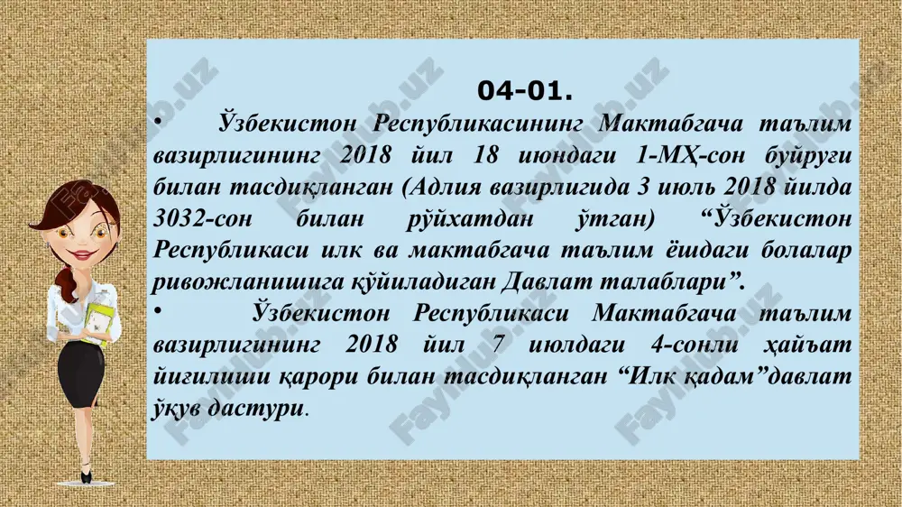n barcha pedagoglar quvvat oladi. ularga o'z vaqtida metodik yordam bera olsangiz, o'z vaqtida to'g'ri yo'naltirsangiz, jamoani yangi g'oyalarni kashf etishga chorlasangiz, ilg'or ish tajribalarni vaqtida anglasangiz va uni rivojlantirsangiz ularda o'z kasbiga qiziqish uyg'otasiz. keyinchalik ushbu qiziqish fidoyilikka aylanadi. demak siz kimnidir maktabgacha ta'lim fidoyisi bo'lishiga sababchidirsiz. bu ishlarda sizga omad yor bo'lsin. e'tiboringiz uchun rahmat! image3.png image4.jpeg image2.jpeg /docprops/thumbnail.jpeg