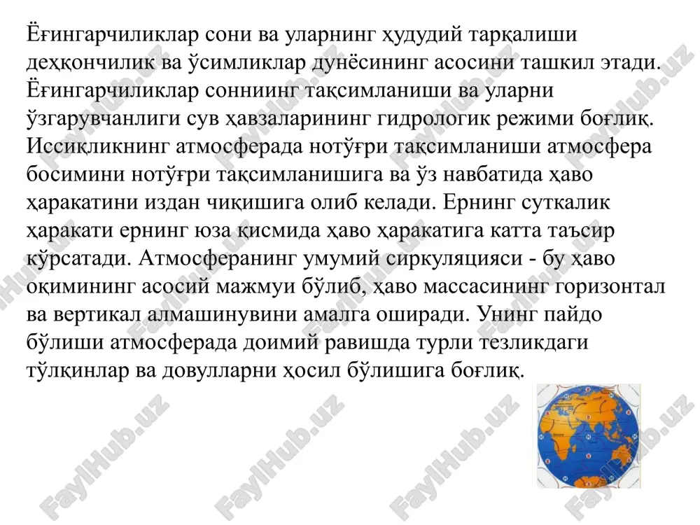 ergetik resurslar ulushi 60 % dan ortiqrog'ini tashkil etadi. qishloq xo'jaligi mahsulotlari ishlab chiqarish energiya sig'imdorligini butun dunyoda jumladan, o'zbekistonda o'sib borayotganligi bir tamondan, energiya va energetik resurslarning jahon bozoridagi bahosini jadal ortib borayotganligi ikkinchi tomondan agrar tarmoqda energiya tejamkor texnologiyalarini ishlab chiqish va ularning energiya ta'minoti tizimi tarmoqlarida energiya isrofini kamaytirish kabi energiya tejamkorlikka oid an'anaviy yondashuvlar bilan bir qatorda qishloq xo'jaligida qayta tiklanuvchan energiya manbalaridan keng foydalanishni yo'lga qo'yishni taqazo etmoqda. bu borada xorijiy davlatlarning muqobil energiya manbalaridan foydalanish tajribasini o'rganish va uni samarali tatbiq etish bugungi kunning eng dolzarb masalasi hisoblanadi. tahlillarga qaraganda, xozirgacha dunyoning 80 ga yaqin mamlakatda muqobil energiya manbalari sohasida milliy qonunchilik yaratilgan, 70 ga yaqin mamlakatda esa muqobil energiya manbalari bilan ishlash hajmini ko'paytirishga harakat qilmoqda. so'nggi o'n yillikda mazkur sohada avstraliya, belgiya, braziliya, kanada, xitoy, daniya, estoniya, chexiya, frantsiya, germaniya, irlandiya, janubiy koreya, niderlandiya, portugaliya, singapur, shvetsariya, aksh, hindiston va mongoliya kabi …