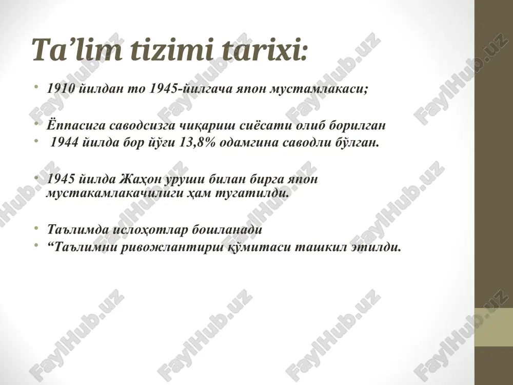 janubiy koreya ta'lim tizimi - Page 5