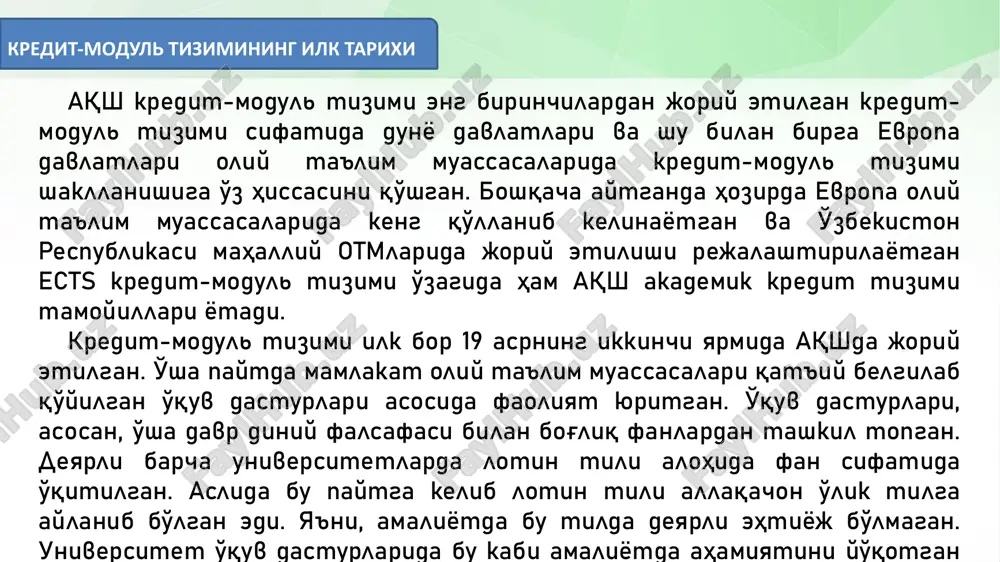 ko'p o'tmay u universitetdagi qat'iy belgilab qo'yilgan o'quv dasturlarini bekor qiladi. endilikda, garvard universitetida talabalar o'quv dasturida taklif qilinadigan fanlar orasidan o'zlari xohlagan, qiziqqan fanlarni tanlab, o'rganish imkoniyatiga ega bo'ladilar. ya'ni, har bir talaba endilikda o'zining universitetdagi o'qish dasturini ma'lum ma'noda o'zi shakllantirish imkoniyatiga ega bo'lgan edi. kredit tizimi tamoyillarini aqsh oliy ta'lim muassasalarida yanada kengroq tarqalishining keyingi bosqichi 1900 yillar boshlarida ro'y berdi. 1906 yilda aqshdagi po'lat sanoati magnati, yirik filantrop endyu karnegi oliy ta'lim muassasalarining o'qituvchilarini qo'llab-quvvatlash maqsadida ta'limni rivojlantirish jamg'armasi tashkil etadi. u jamg'armaga o'sha davr pulida $10 million dollar mablag' ajratadi. karnegining asosiy maqsadi o'sha paytlarda ancha kam haq to'langan o'qituvchilarining maoshlariga qo'shimcha pul qo'shib berish (salary top-up) orqali ularni qo'llab quvvatlash va bu kasbga yaxshi kadrlarning jalb etilishiga o'z hissasini qo'shish edi. jamg'armaning vazifasi esa pullarni universitet o'qituvchilariga adolatli tarzda taqsimlash edi. jamg'arma bu maqsadga erishishning eng mantiqiy usulini mavjud kredit tizimi deb topadi. ya'ni, …
