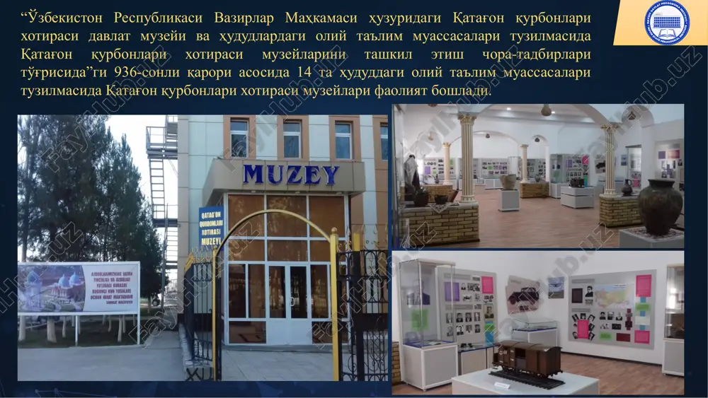 si 19447313 7780073804f000 d10.3.2