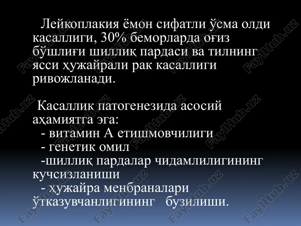 leykoplakiya - Page 5