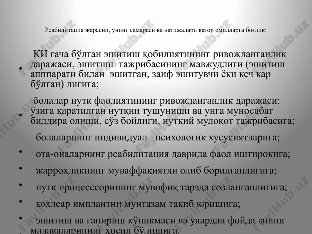 baland ovoz ostida – yugurib ketadi. 2. variant. bolaning qo’liga ikkita bayroqcha beriladi. o’qituvchi yoki tarbiyachi baland ovoz chiqarib, barabanni (childirmani) urganda, bolakay bayroqchalarni tepaga ko’taradi va silkitadi. barabanning (childirmaning) ovozi past eshitilsa, bola bayroqlarni tushiradi. 7. "o'yinchoqni top!" dastlab, o’qituvchi yoki tarbiyachi o'yinchoqlarni yashirishdan oldin, ularni bolajonga ko'rsatadi va tanishtiradi. bolajon xonadan chiqib turadi, so’ngra o’qituvchi yoki tarbiyachi o’yinchoqni yashiradi. bolajon xonaga kirganda o’qituvchi yoki tarbiyachi unga yashirib qo’ygan o’yinchoqni topish kerakligini aytadi. bolajonga o’yinchoq turgan joyga yaqinlashsa qattiq, agar uzoqlashsa sekin qarsak chalishini tushuntiradi. o’yin shu tariqa davom etadi. chapak chalishni biror bir baland – past qilib eshitish mumkin bo’lgan musiqaga almashtirish mumkin. 8. "qo'ng'iroqcha bilan bekinmachoq o’ynash" o’qituvchi yoki tarbiyachining qo’lida qo’ng’iroqcha, xona bo’ylab har xil yo’nalishda qo’ng’iroqchani jiringlatib yuradi. bolakayning ko'zi bog'liq holda qo’ng’iroqcha ovozini eshitish orqali o’qituvchi yoki tarbiyachini tutib olishi kerak bo’ladi. 9. "ritmni eshitib qayta takrorla!" o’qituvchi yoki tarbiyachi tayoqcha yoki qalam yordamida …