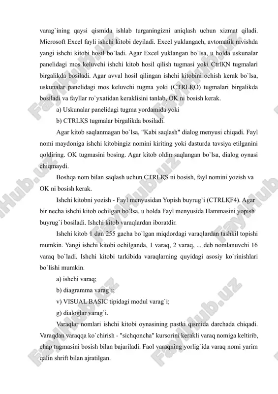 takchalarni ko`chirish; d) katakchalarni formatlash; e) katakchalarni tozalash; j) katakchalarni faollashtirilgandan so`ng, unga to`g`ridan-to`g`ri berilganlarni kiritish - klaviaturada terish, enter ni bosish; z) berilganlarni formula satri orqali katakchaga kiritish - formula satriga bosish, klaviaturada terish, kiritish tugmasini bosish. katakchada saqlanishi mumkin bo`lgan berilganlarning turi. - doimiy qiymatlar (sana, vaqt, pulli miqdorlar, foizlar, kasrlar yoki matn) - bu ma`lumotlar katakchaga toki yangi ma`lumotlar kiritilmaguncha, o`zgarmasligini ta`kidlash lozim. kasr sonlarni kiritishda ularni " , " lar bilan ajratiladi. sana va vaqtlarni kiritish xaqida gapirib bering. - formulalar (mavjud qiymatlardan doimiy qiymat, katakcha adreslari, funktsiyalarni keltirib chiqarish ketma-ketligi) - agar ishchi varag`ining qiymatlari o`zgarsa, formula hisoblash natijasi sifatida chiqaruvchi qiymatlar ham o`zgarishini ta`kidlab o`ting (buni birorta funktsiya misolida tushuntiring). kiritishdan voz kechish uchun. 1. tuzatish menyusidan voz kechishi yoki ctrlqz tugmalari bosiladi. b) berilganlarni katakchada tahrirlash. 1 "sichqoncha" chap tugmasini ikki marta bosish, yangi berilganlarni kiritish, enter ga bosish yoki 2. ishchi varaq …