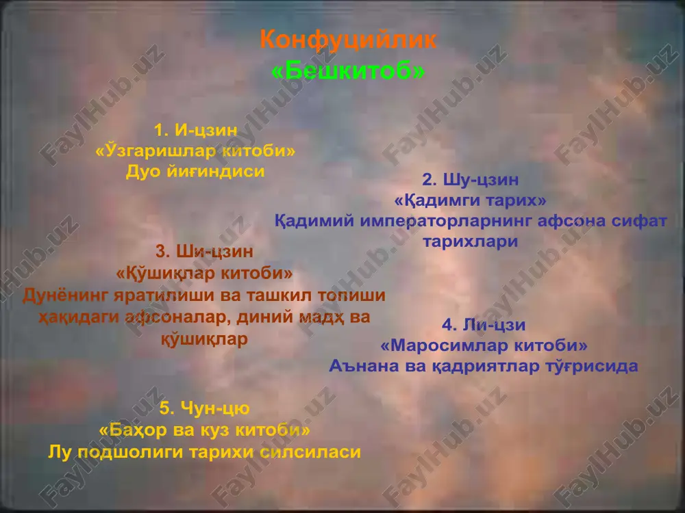 xitoy dinlari - Page 5