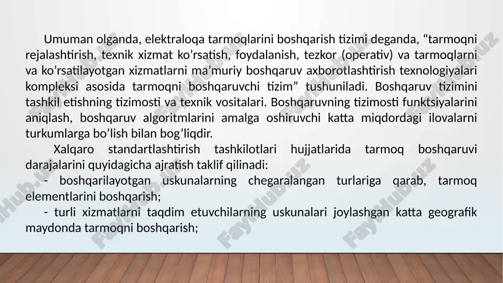 siyalari bajarilishini aks ettirish. b) tarmoqni ma’muriy boshqaruv tizimi; -uskuna konfiguratsiyasini boshqarish; -elementlarning rad etish holatlarida tarmoqda tashkiliy ishlar variantlarini ishlab chiqish; -tarmoqning rivojlanishini boshqarish; -avariya holatlarini kuzatish va ularni boshqarish; -ko’rsatilgan aloqa xizmatlari uchun to’lov miqdorini aniqlash, tariflar va daromadlarni hisob-kitob qilish, tarmoqni tijorat strukturasidek boshqarish ( investitsiyalar va daromad); -bog’liq resurslar zahirasini boshqarish; -ko’rsatilgan aloqa xizmatlari uchun avtomatlashtirilgan to’lov o’tkazish; -operatorlar faoliyatiga nisbatan yuridik xaraterga ega bo’lgan ma’lumotlar taqdim etishni ta’minlash. nazorat savollari dbtning ma’nosini qisqacha tushuntirib bering? txkt nimani anglatadi? tarmoq resurslarini boshqarish tizimostilari tarkibiga qanday tizimlar kiradi? mbt qanday asosiy funsiyalarni bajaradi? image3.png image1.jpg /docprops/thumbnail.jpeg