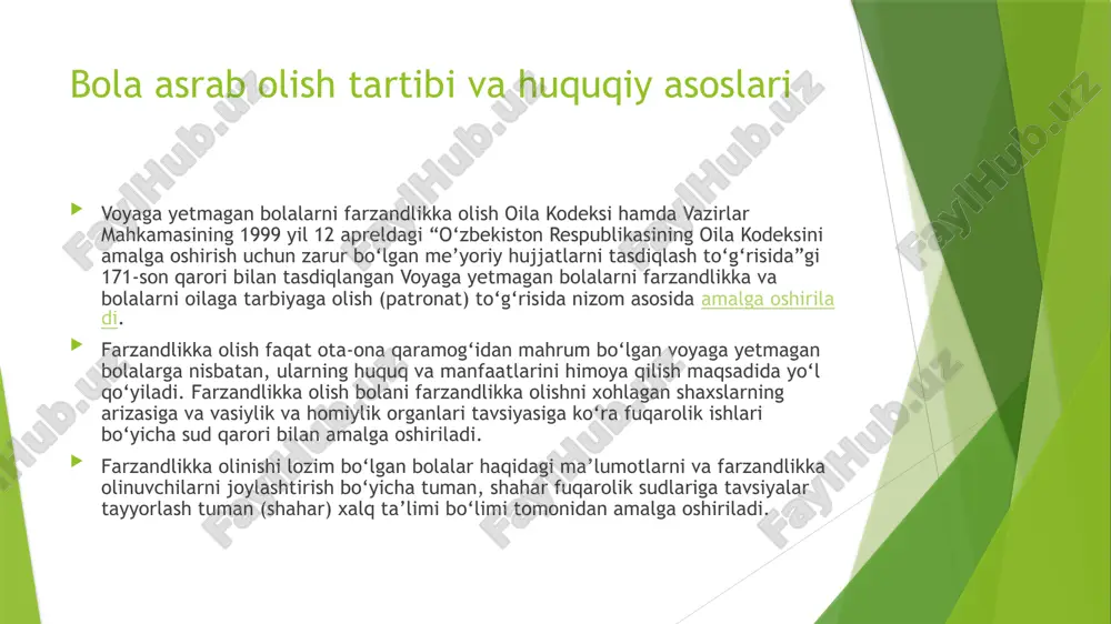 0-yillarning bolalari. bugun nima qilish kerak? himoyalash. yakshanba kunlari bolalarni olib boring, ularni biron joyga olib boring, ularga tarbiya, o'qitish, moddiy manfaatlar bering. ammo siz oilaga boshqa sabab bilan kirishingiz kerak, shunda bu shubhasiz bo'ladi. biz nogironlar bizni nevaralari yoki sportdagi yutuqlari bilan xursand qilishlarini kutmaymiz, aks holda biz ulardan ota-onalarning quvonchli tovon puli va qoniqishlarini olamiz. biz bila turib quvonchni qoplashdan bosh tortsak, bu to'g'ri qabul qilishdir. bolani farzandlikka olish faqat ota-ona qaramog‘idan mahrum bo‘lgan voyaga yetmagan bolalarga nisbatan, ularning huquq va manfaatlarini himoya qilish maqsadida yo‘l qo‘yiladi. – oila kodeksining 151-moddasiga ko‘ra, farzandlikka olish bolani farzandlikka olishni istagan shaxs yoki shaxslarning arizasiga ko‘ra, vasiylik va homiylik organlarining farzandlikka olishning asosliligi va farzandlikka olinayotgan bola manfaatlariga to‘g‘ri kelishi haqidagi xulosasi hisobga olingan holda sud tomonidan amalga oshiriladi farzandlikka olish to‘g‘risidagi ishlar o‘zbekiston respublikasi fuqarolik protsessual kodeksida nazarda tutilgan qoidalar bo‘yicha alohida ish yuritish tartibida, farzandlikka oluvchilar, vasiylik va homiylik …