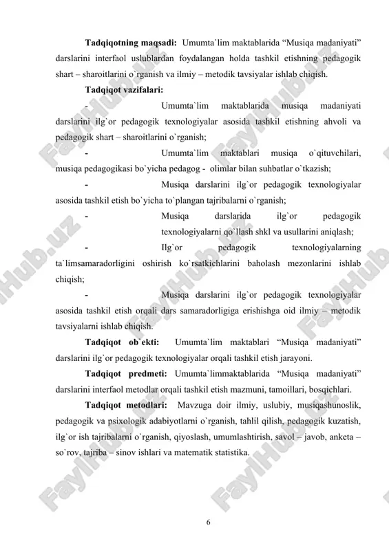 ni yangicha asoslarda qayta qurish, takomillashtirishga oid farmonlari, qarorlar, prezidentimiz asarlari, nutqlari, umumiy o`rta ta`limning musiqa faniga oid darsliklari, shuningdek, pedagogika, psixologiya, estetikaga oid ilmiy – uslubiy manbaalar. ishning ilmiy – amaliy ahamiyati: 1. musiqa darslari samaradorligini oshirishda interfaol usullardan foydalanish muammosi musiqa pedagogikasida birinchi bor tadqiq etildi. 2. umumta`lim maktablarida faoliyat yuritayotgan musiqa o`qituvchilarini darslarni interfaol metodlardan foydalangan holda tashkil etish bo`yicha ilmiy – uslubiy manbaadan foydalanish imkoniyatlari yaratildi. 3. musiqa darslarini interfaol usullar yordamida tashkil etish bo`yicha ilmiy asoslangan tavsiyalar ishlab chiqildi. dissertatsiyaning tarkibiy tuzilishi: dissertatsiya kirish, 3 bob, 6 paragraf, umumiy xulosalar va foydalanilgan adabiyotlar ro`yxatidan iborat bo`lib, umumiy hajmi sahifani tashkil etdi. i bob: ta`lim samaradorligini oshirishda ilg`or pedagogik texnologiyalarning o`rni va ahamiyati. 1.1. ta`lim jarayoniga pedagogik texnologiyalarni joriy etishning ilmiy nazariy asoslari. kadrlar tayyorlash milliy dasturini ro`yobga chiqarishning hozirgi kunda hal qiluvchi bosqichida ko`zda tutilgan sifat va samaradorlik ko`rsatkichlariga erishish uchun ta`lim – tarbiya jarayonini …