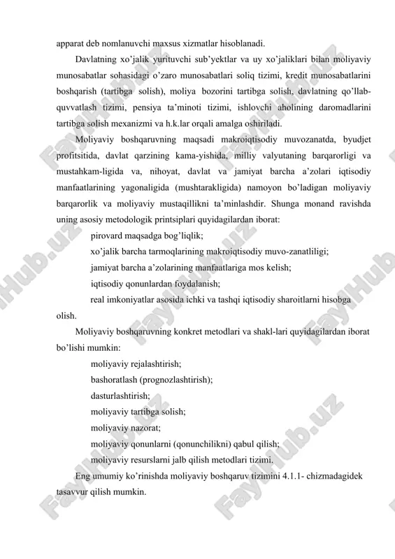 t va boshqaruv organlari tomonidan amalga oshiriladi. umumdavlat miqyosida moliyaviy boshqaruv tizimi quyidagi boshqaruv organlaridan tashkil topishi mumkin: · prezident; · oliy majlis senati va qonunchilik palatasi hamda moliya, byudjet, soliq va bank masalalari bo’yicha oliy majlis har ikki palatasining tegishli qo’mitalari; · vazirlar mahkamasi; · hisob palatasi; · moliya vazirligi va uning quyi , jumladan, g’aznachilik tizimi organlari; · markaziy bank; · davlat soliq qo’mitasi; · davlat bojxona qo’mitasi; · qimmatli qog’ozlar bo’yicha komissiya; · byudjetdan tashqari davlat maxsus fondlarining ijroiya direktsiyalari · va boshqalar. mamlakat prezidenti moliyaviy tizimning faoliyatini tartibga soladi, mamlakat byudjetini tasdiqlaydi, parlament tomonidan qabul qilingan moliyaviy qonunlarga “veto” qo’yish huquqiga ega. ikki palatadan (senat va qonunchilik) iborat bo’lgan oliy majlis soliqlar, yig’imlar, soliq xarakteriga ega bo’lmagan to’lovlarni o’rnatadi, davlat byudjetini ko’rib chiqadi va tasdiqlaydi, shuningdek, davlat byudjetining ijrosi to’g’risidagi hisobotni ham tasdiqlaydi, moliyaviy qonunlarni (masalan, soliq kodeksi va boshqalar) qabul qiladi. bir vaqtning o’zida davlatichki …