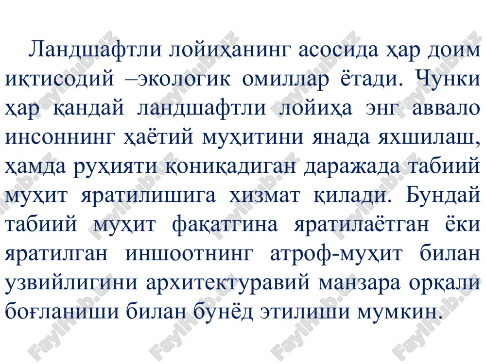landshaft arxitekturasi - Page 5