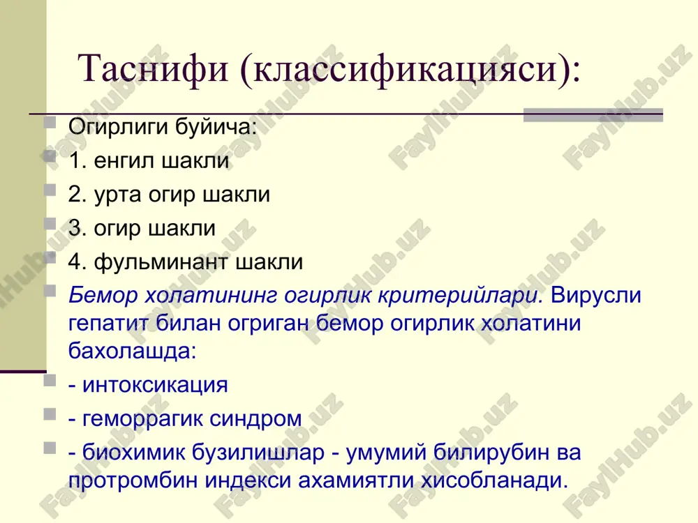 20 % xronicheski zarajennix(infitsirovannix) patsientov razvivayut patsientov tsirroza pecheni 2, kotorie razvivayutsya, tsirroz pecheni v techenie etogo perioda, bolee veroyatno, umret ot svyazannix s pechenyu prichin chem ot hcv infektsii. smertnost ot xronicheskoy bolezni pecheni raspolagaetsya ot 1 % do 5 % ejegodno 3 hcv infektsiya - glavniy faktor riska dlya razvitiya sereznoy bolezni pecheni stadii(stseni) kontsa, vklyuchaya hepatocellular kartsinoma (hcc). v techenie 20 let posle nachala hcv infektsii, 1 % 5 % patsientov s hcv (s ili bez tsirroza pecheni) razvivaet hcc.4, xotya polnostyu ne ponimaetsya, kak hcv prodvijeniya(progress) infektsii k raku pecheni, bolshinstvo sluchaev(del) proisxodit v cirrhotic patsientax, predlagaya, chto eto yavlyaetsya osnovnoy boleznyu pecheni, kotoraya yavlyaetsya faktorom riska dlya hcc.4,5 sredi tex s hcv i ustanovlennim tsirrozom pecheni, ejegodnaya sfera deystviya hcv - 1 % k 4 %-an, uvelichil risk po sravneniyu s temi bez ustanovlennogo tsirroza pecheni 2 mujskoy rod, starshiy vozrast v nachale hcv infektsii, …