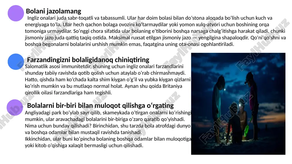 ki universitetga kirish uchun oʻqishni davom ettirishlari mumkin. universitetga kirishni xohlovchilarga ikki yillik a-level kurslari taklif etiladi. yetkazib berish uchun majburiy fanlar talab qilinmaydi — talaba maktab tomonidan taklif qilingan 15-20 tadan barcha fanlarni individual ravishda tanlaydi va shu bilan universitetda keyingi 3-5 yillik oʻqishga bagʻishlangan ixtisosligini belgilaydi. taʼlim 16 yoshdan boshlab 1960-yillargacha mamlakatda oliy taʼlim 23 ta institutlarda olib borilgan, ulardan 16 tasi angliyada, 1 tasi uelsda, 4 tasi shotlandiyada, 2 tasi shimoliy irlandiyada boʻlgan[15]. biroq, oliy taʼlim sohasidagi oʻzgarishlar tufayli 1970-yillarning boshlariga kelib, universitetlar soni ikki baravar koʻpaydi va ularda tahsil olayotgan talabalar soni yanada oshdi ikki yillik a-darajali kursni tugatgandan soʻng, talabalar professional yokida oliy maʼlumot olishlari mumkin. buyuk britaniyada 600 dan ortiq davlat va xususiy qoʻshimcha taʼlim kollejlari mavjud. taʼlim 18 yoshdan boshlab buyuk britaniyaning bolalarni himoya qilish to'g'risidagi qonuni va biz faoliyat yuritayotgan mamlakatga tegishli qonunlarga ko’ra hamda birlashgan millatlar tashkilotining bola huquqlari to'g'risidagi konventsiyasining …