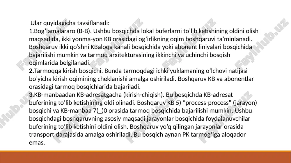 chun ulanish marshruti, tarmoq vafoydalanuvchi ko’rsatkichlarini nazorat qilish shartlari belgilanishi kerak va resurslar taqsimlanishi zarur. resurslarni taqsimlash, kommutatorning ichki resurslari va buffer qurilamlari hajmini, o’tkazish polosasini ajratishni o’z ichiga oladi. tarmoqqa ruxsat boshqaruvi, kommutatsiyaning yuqori tezligini hisobga olgan holda, tez va oddiy bo’lishi kerak. ruxsat boshqaruvi murakkabligi, ko’pincha trafik ko’rsatkichlarining qabul qilingan ko’rinishi bilan belgilanadi.yuqori tezlik bo’yicha taqsimlashda tarmoqqa ruxsat boshqaruvi algoritmi osonroq hisoblanadi. arizaning yuqori tezligi va o’rnatilgan ulanishlar miqdori, raqamli trakt o’tkazish chizig’idan yuqori bo’lsa, ulanish uchun berilgan ariza rad etiladi. manbaalarning paketlanishi hisobidan raqamli traktlarning o’tkazuvchanligi yanada samaraliroq ishlatilishi mumkin. ma’lumotlar oqimini boshqarish vazifalari. osi/iso turli bosqichdagi modellarda oqim boshqaruvi. tizim boshqaruvi, barcha bosqichdagi vosmodeli resurslarini o’z faoliyati doirasiga qamrab oladi.tizim boshqaruvi jarayoniga quyidagi ro’yxatni ko’rsatish mumkin, lekin bu operatsiyalar mukammal bo’lib hisoblanmaydi. boshqaruvning aktivizatsiya va deaktivizatsiyasi, o’z ichiga quyidagi jarayonni qamrab oladi: signal tarqatishning fizik muhitini qamragan holda, barcha bosqichdagi vos modeli resurslarini aktivatsiyalash, foydalanish va …