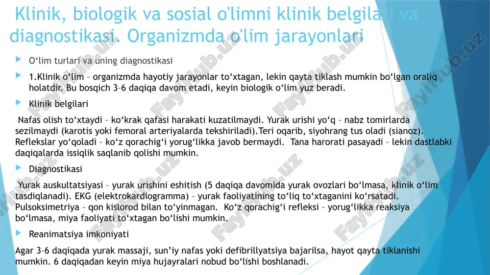 abablari: ❌ yurak to‘xtashi (asistoliya) – yurak mushaklari qisqarishining butunlay yo‘qolishi. ❌ yurak fibrillyatsiyasi – yurak mushaklarining tartibsiz, samarasiz titrashi. ❌ og‘ir aritmiyalar – yurakning ritmi keskin buzilishi. ❌ miokard infarkti – yurak mushaklari o‘liklanishi tufayli qon aylanishning to‘xtashi. ❌ gemorragik yoki kardiogen shok – yurak kuchsizlanib, yetarlicha qon hayday olmaydi. ❌ elektr toki zarbasi – yurakning elektr impulslarini boshqaruvchi tizimiga zarar yetadi. nafas olish buzilishining sabablari: ❌ asfiksiya (bo‘g‘ilish) – nafas yo‘llarining yopiqligi (o‘z nafas yo‘llari bilan yoki tashqi omillar ta’sirida). ❌ tomoqqa suyuqlik yoki begona jism tushishi – bronxlar va traxeyani berkitishi. ❌ o‘pka emboliyasi – o‘pka arteriyalarining tromb bilan berkilishi. ❌ og‘ir o‘pka kasalliklari (astma, o‘pka shishi, covid-19) – kislorod yetishmovchiligi. ❌ g‘avvoslik yoki cho‘kish – o‘pkaga suv to‘lishi. miya faoliyatining buzilish sabablari: ❌ og‘ir bosh miya shikastlanishi – falaj va nafas markazining ishdan chiqishi. ❌ gipoksiya – kislorod yetishmovchiligi tufayli miya faoliyatining buzilishi. ❌ insult (gemorragik …