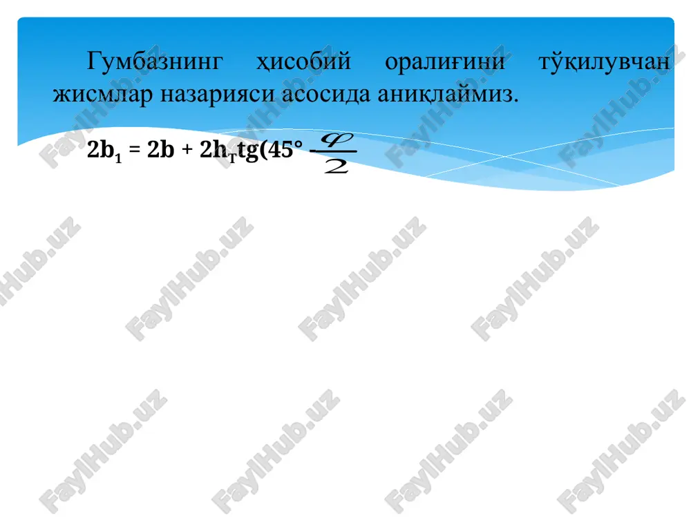 ma'riza. to'g' bosimini aniqlash bo'yicham. protod''yakonov gipotezasi. - Page 5