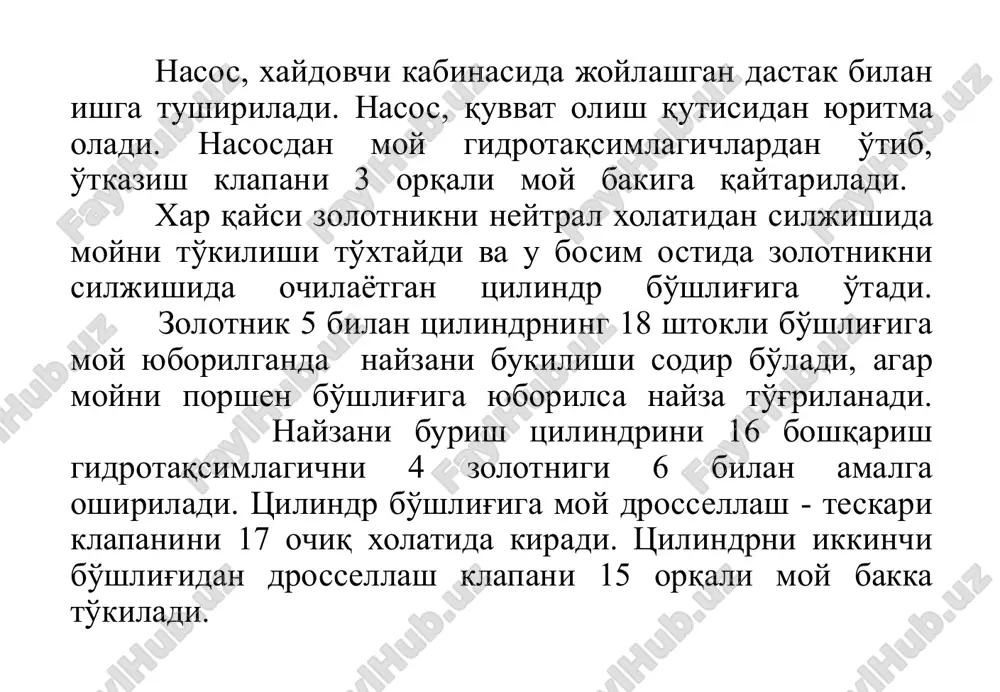 ar sanoat, qurilish va qishloq xo'jalik yuklari yuklangan kuzovlarni mexanizatsiyalashtirilgan ravishda o'ziga o'rnatish va tushirish bilan transport ishlarini bajarishga mo'ljallangan. olinuvchi kuzovlar avtomobillar shassisidan oson va tezda ajratilib, yuklash-tushirish ishlarini bajarish va vaqtincha saqlash uchun tayanchlarga yoki yo'l yuzasiga o'rnatiladi. olinuvchi kuzovlar avtomobillar shassisiga qayd qiluvchi qurilmalar yordamida mahkamlanadi. odatda, maxsus tayanch ustunchalar bilan jihozlangan bortli platformalar, o'zi ag'dargich platformalar, furgonlar va tsisternalar olinuvchi kuzov sifatida ishlanishi mumkin. shassi (rasm) yo'naltirgichli maxsus ustki rama, uchta teleskopik ko'targich (bittasi bo'ylama siljitish, ikkitasi ko'tarish uchun), uchi qamragichli g-simon balka va rolikli dumalatib tushirish qurilmalari bilan jihozlangan. g-simon balka vertikal va gorizontal qismlardan iborat. balkani teleskopik gorizontal qismi kuzovni bo'ylama o'q bo'ylab surilishini ta'minlaydi, natijada ag'darilish nuqtasiga nisbatan kuzovni og'irlik markazini joylashuvi o'zgaradi. ikkita tsilindrlarni shtoki richaglar orqali balkani gorizontal qismi bilan ulanadi. rasm. olinuvchi kuzovli o'zi yuklagich. kuzovni olish uchun avval shassi bilan mahkamlovchi qismlar bo'shatiladi, so'ngra balkani gorizontal qismini qisqartirish bilan …
