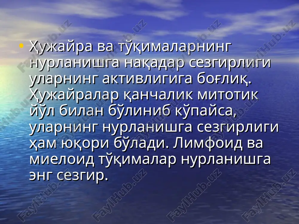 irinchi davr, nurning tanaga uzok vakt mobaynida bir xil ta'sir etishi bilan ifodalanadi. 2. ikkinchi davr nurning xam tashkaridan xam odam ichiga tushib ta'sir etishi xollarini uz ichiga olib, bunda nur aloxida bir a'zoga maxalliy ta'sir kursatishi mumkin. 3. uchinchi davr umumiy va maxalliy nurlanishlar jamlanmasidan iborat xollarni uz ichiga oladn. taxminan 1- 1,5 grey nur olgan odamda kasallik belgilari yakkol sezilmasa, 4- 5 grey nur olgan bemorlarga nurlanish kasalligining ogir kechishi kuzatiladi. surunkali nurlanish kasalligi ogir kechganda kon kuyilishi, kon ishlab chikaruvchi a'zolar faoliyatining keskin emonlashishi, markaziy asab majmuasi va ichki a'zolarda kaytmas jarayonlar kechadi, yukumli kasalliklar xuruj kilishi mumkin. ogir kamkonlik xolati leykotsitlar sonining kamayib granulotsitlar konda yukolib ketishi, trombotsitlar kamayib ketishi bilan kechadi surunkali nurlanish kasalligini davolash printsiplari. 1. dezintoksikatsion. 2. antigistamin preparatlar. 3. umumiy kuvvatlovchi terapiya. 4. kuyishga karshi. 5. antibakterial preparatlar. 6. urinbosar terapiya.