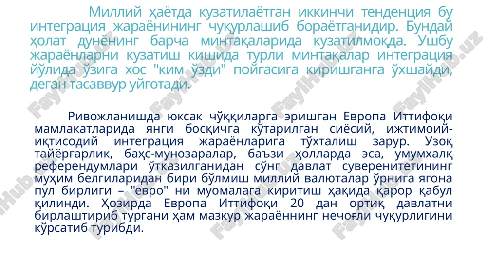 tlari, an'analariga ega. o'zaro ta'sirlashuv jarayoni esa tabiiy ravishda ularning har birining boyishiga xizmat qiladi. “har qanday milliylik yagona va qardoshlarcha birlashgan insoniyatning yo'lidagi to'siq emas, balki uning boyligidir. millat ijtimoiy emas, balki tarixiy masaladir, mavhum ijtimoiy holat emas, balki aniq madaniy muammodir” davlat o'zini demokratik, dunyoviy davlat deb e'lon qilgani bilan millatlararo munosabatlardagi muammolar yo'q bo'lib ketmasligini, huquqlarni deklaratsiya qilish bilan bir qatorda uni amalga oshirish yo'lida konkret ishlar qilinsagina tenglik real xarakter kasb etishini ko'rsatadi. shu nuqtai nazardan qaraganda, respublikamizda turli millat va elat vakilarining madaniy-ma'rifiy ehtiyojlarini qondirishga qaratilgan institutsional asoslarni yaratishga alohida e'tibor berilayotganini ta'kidlash zarur. vazirlar mahkamasining 1992 yil 13 yanvardagi qarori bilan respublika baynalminal madaniyat markazining tashkil etilgani fikrimizning isboti bo'la oladi. natijada 1991 yilda bor-yo'g'i 10 ta atrofida bo'lgan milliy-madaniy markazlar soni 2004 yilning 1 fevraliga kelib 141 taga etdi. viloyatlar bo'yicha olinganda bugungi kunda qoraqalpog'istonda - 5, andijonda - 5, buxoroda - 10, …
