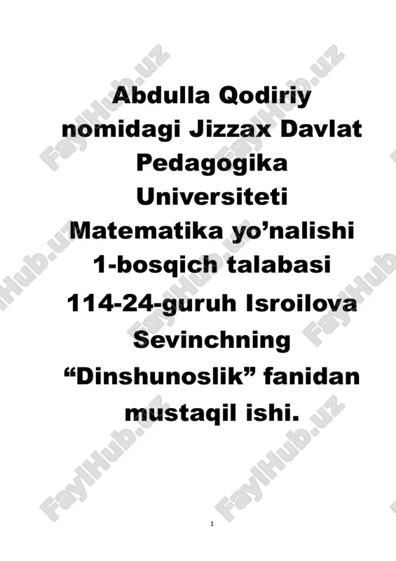 qiyos va ijtihod usullariga binoan huquqiy xulosa chiqarishdan tashqari istihson deb ataluvchi qoʻshimcha manbadan ham foydalanish. hanafiylik mazhabi oddiy huquq (urf-odat) dan ham huquqning keng mustaqil yordamchi manbai sifatida foydalanadi, bu hol hayotiy ehtiyojlarni va mahalliy odatlarni hisobga olib huquqiy qarorlar qabul qilish imkonini beradi. bu mazhab qoidalari moʻtadilligi, birmuncha yumshoqligi, qulayligi, xalqlarning mahalliy anʼanalarini eʼtiborga olganligi sababli 11-asrdan boshlab shimol va sharqqa keng yoyilgan. kichik osiyo, bolqon, shim. kavkaz, qora dengiz, volga boʻylari, oʻrta osiyo mamlakatlari, afgʻoniston, hindiston va xitoyning olis hududlariga tarqalgan. hozirgi davrda dunyo musulmonlarining qariyb yarmi, shu jumladan, yurtimiz musulmonlari hanafiylik mazhabiga amal qilgan holda musulmonchilik qonun-qoidalarini bajarib kelmoqda hanafiy mazhabi, islomning to‘rt asosiy mazhabidan biri bo‘lib, abu hanifa (699- 767) tomonidan asos solingan. mazhab fiqh (islomiy huquq) sohasida eng ko‘p tarqalgan va eng ko‘p izohlashga ega bo‘lgan yo‘nalishlardan biridir. abu hanifa, ijtimoiy, iqtisodiy va diniy masalalarni hal etishda rasmiy va an’anaviy metodlarni birlashtirgan. uning ilmiy …