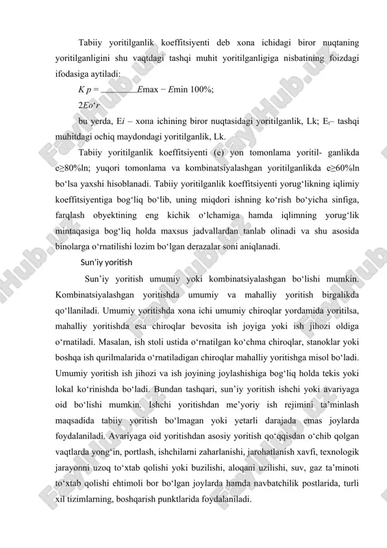 ktlarida foydalaniladi. yoritilganlikni me’yorlashni yengillatish maqsadida barcha ishlar aniqlilik darajasiga ko‘ga 6 sinfga bo‘lingan: o‘ta yuqori aniqlikdagi ishlar - 1 sinf; juda yuqori aniqlikdagi ishlar - p sinf; yuqori aniqlikdagi ishlar - iii sinf; o‘ta aniqlikdagi ishlar - iv sinf; kam aniqlikdagi ishlar - v sinf; dag‘al ishlar - vi sinf. eng yuqori yoritilganlik 1 sinfdagi ishlar islup belgilangan bo‘lib, 5000 lk ni tashkil etadi, kichik yoritilganlik esa iv sinfdagi ishlar ishun - 75 lk qilib belgilangan. tashqi muhitda bajariladigan ishlarda ish turiga bog‘liq holda yoritilganlik 2 dan 50lk. gacha bo‘ladi. masalan, mta1arda mashinalarning old qismidagi yoritilganlik 5 lk, ishchi a’zolardagi yoritilganlik 10 lk bo‘lishi mumkin. sun’iy yorug‘lik manbalari va vorug‘lik chiroqlari. sun’iy yorug‘lik manbalari sifatida cho‘g‘lanma va gazrazryadli chiroqlardan foydalaniladi. cho‘g‘lanma chiroqlar 127 va 220 vt nominal kuchlanishda ishlaydi hamda 15 dan 1500 vt. gacha quvvatga ega bo‘ladi. chiroqlarning quvvati qanchalik yuqori bo‘lsa, yorug‘lik berish qobiliyati shunchalik kuchli bo‘ladi. …