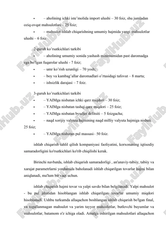 orligi, boshqa ko'rsatkichlar, kompaniya o'ziga xos ishlab chiqarish faoliyatini ifodalaydi. boshqa kompaniyalar bilan solishtirganda foyda darajasi rahbarlari sifatini, ish faoliyati bilan shug'ullanishga, o'z qobiliyati ko'rsatadi. foyda - kompaniyaning moliyaviy natijalari ichki shakllantirish asosiy manbai hisoblanadi. kompaniya oladi ko'proq foyda, kamroq ehtiyoj tashqi moliyaviy jalb etish. boshqa ichki manbalar farqli o'laroq, daromad doimo qayta ishlab, va muvaffaqiyatli boshqarish nuqtai nazaridan uning kengayishi mavjud bo'lgan. bu ko'rsatkich rivojlanayotgan korxona qiymati. katta, darajasi va foyda kapitallashuv summasi oliy tashkiloti sotib aktivlari qiymati va, o'z navbatida, uning bozor qiymatini oshdi. bozor iqtisodiyoti sharoitida ishlab chiqarishni boshqarish jarayonida iqtisodiy dastaklardan keng ko`lamda foydalaniladi. bularga foyda, baho rentabellik ko`rsatkichlari, soliq, kredit, foiz kabilar kiradi. ularni ichida foyda korxonaning moliyaviy-xo`jalik faoliyatini ifodalovchi eng muhim mezondir. erkin iqtisodiyot sharoitida ishlab chiqarish va xizmat ko`rsatishning asosiy maqsadi foyda olishga qaratilganligi bois har bir xo`jalik yurituvchi sub'ekt ko`proq foyda olishga intiladi. binobarin, foyda miqdorida jamiyatning korxona jamoasining va har bir …