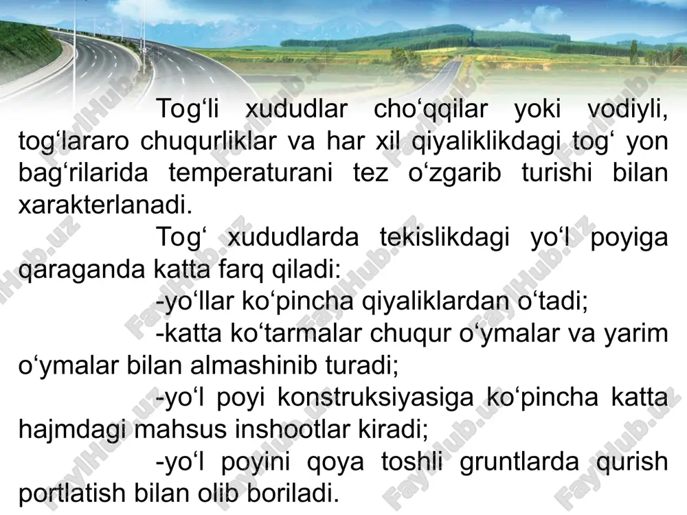 sboblari. portlatish vositalari pmni detoniruyushiy shnurli zaryadlar bilan portlatish (yoki kapsyulsiz portlatish) boyevik zaryadiga detoniruyushiy shnurni (dsh) bo‘lagini tugallangan tuginini kiritib amalga oshiriladi. dsh 6500 m/s tezlikda portlaydi. portlatishni elektir olovli usuli elektor toki taʼsirida olov o‘tkazuvchi shnuri yonuvchi yondiruvchi turubkali zaryaddan iborat. bu usul bilan xavfsiz joydan portlatiladi va zaryadlarni portlatishni maʼlum sekinlashtirish intervali bilan portlatish imkoniyati tug‘iladi. texnika havfsizligi. ishni boshlashdan avval havfli hududni chegarasi aniqlanadi va belgilar bilan to‘siladi, portlatish vaqtida postlar bilan o‘raladi. portlatish ishlarini qattiy belgilangan vaqtda, shuningdek hammaga yaxshi tanish bo‘lgan va eshitiladigan signal bilan olib boriladi. pmni maxsus qo‘riqlanadigan omborxonalarda portlatish vositalaridan (pv) alohida saqlanadi. pvni portlatish joyiga faqat portlatuvchi mahsus idishda olib keladi. pm va pvlarni qizil bayroqlar bilan jixozlangan, 20 km/soat tezlikda olib kelinadi. * yo‘l poyi tog‘li sharoitlarda o‘tganda ishning asosiy xajmini 80 % ni tashkil qiladi. bu ishlarning texnologiyasi: ko‘ndalang kesim turi; mahsus inshootlarning turi; qoya toshlarni mustahkamlik darajasini …