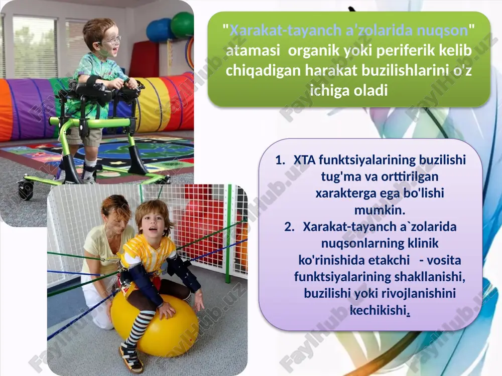 ish bolaning zaharlanishiga olib keladi. zaharlanish belgilari ishtahaning keskin kamayishi, ko'ngil aynishi va qusish bo'lishi mumkin, kam - siyish va ich qotishi kuzatilishi mumkin. bolani kattalar ovqatiga o'tkazgandan so'ng, ona d vitamini asosan hayvonot mahsulotlarida mavjudligini yodda tutishi kerak - ular baliq jigari, sut yog'i, tuxum, ikra va yog'li baliqlarda bo`adi. tug'ma va orttirilgan kam rivojlangan va xarakat-tayanch skelet tizimining deformatsiyalari bo'lgan bolalar сколиоз, кривошея, аномалия развития пальцев кости, рахит. 33 tayanch-harakat tizimining orttirilgan kasalliklari va shikastlanishlari bolalar seribral falaji hissiy qo'zg'aluvchanlikning kuchayishi asabiylashish xarakatlarida tormozlanish (uyatchanlik, qo'rqoqlik) ba'zan butunlay befarqlik, boshqalarga nisbatan befarq munosabat. hissiy-ixtiyoriy sohaning buzilishi tibbiyotda zamonaviy texnologiyalar shok to'lqini terapiyasi miostimulyatsiya elektroforez fizioterapiya mashqlari (mashqlar terapiyasi) terapevtik massaj orqa miya tortish ortopedik supinatorlar dori terapiyasi pedagogikadagi zamonaviy texnologiyalar edutouch - alohida jismoniy va / yoki kognitiv ehtiyojlari bo'lgan bolalar uchun maxsus ta'lim tizimi тошкент шаҳридаги 560-сонли ва 431-сонли, шунингдек, фарғона вилояти, марғилон шаҳридаги 37-сонли, наманган вилояти, …