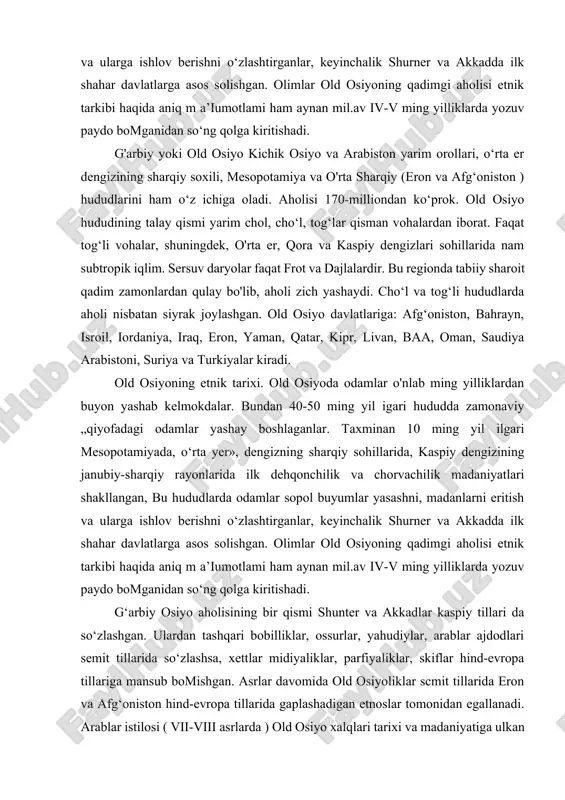 ishqalash yoki chaqmoqtoshlar yordamida olingan. taxminin 10-12 ming yil avval old osiyo iqlimini o‘nlab ko'plab suv havzalari qurib qoladi. asta-sekn o‘simliklar, ov qilinadigan hayvonlar kamayib, baliq ovlash ham murakkablashib boradi. hayot uchun kurash odamlarga oziq topishning yangi usullarini izlashga majbur etgan. tabiatni kuzatish, tajriba to‘plash, 0 ‘rta er dengizinmg sharqiy sohili, shimoliy mesopotomiya, kaspiy dengizining janubiy-sharqiy hududlarida mezolit davri odamlariga, hayvonlami xonakilashtirish, ekinlami madaniylashtirish imkonini beradi. dastlabki domestikatsiya qilingan hayvonlar qo‘y va echkilar bo'lgan. keyinroq qoramol, cho‘chqa, ot, tuya va eshaklar xonakilashtirilgan. tovuq, o‘rdak, g‘ozlami qomga o‘rgatish yanada kechroq sodir etilgan. bu ixtirolar qo‘shni hududlar, eng aw alo, qadimgi misrga yoyiladi. misrda mushuk xonakilashtirilib uy hayvoniga aylantiriladi. mahalliy madaniyatlarning qadimgi manbalari. old osiyoning qadimgi tosh davri aholisi ovchilik, baliqchiiik, termachilik bilan hayot kechirganlar. odatda ahyon-ahyonda yirik hayvonlami ovlash ibtidoiy jamoalarm to'liq to‘yishga imkon bergan, g'arbiy osiyo iqlimi nisbatan m o‘tadil bo‘lsada, odamlar kulbalarida doimo olovni saqlashga intilganlar. olov yog‘ochni yog'ochga …
