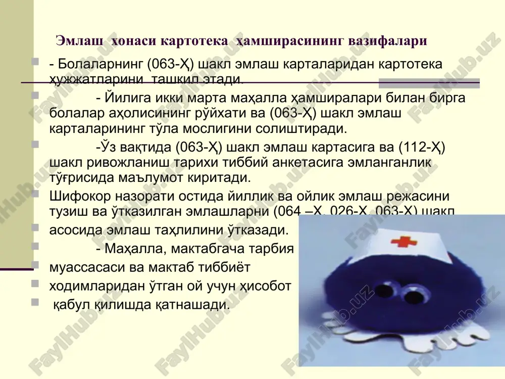 vaktsinasi- kulning elka kismi tashki terisiga yuboriladi. - sholga karshi vaktsina (opv)- bolaning ogziga 2 tomchi tomiziladi vaktsinalarning muzlashga sezgirligi: muzlasa (00s dan past ) buziladigan vaktsinalar: -pentavalent - akds - ads -ads-m -as -gepatit v vaktsinasi sovutgichning urta tokchalarida saklanishi lozim. muzlasa buladigan vaktsinalar (dpmlarda +2 +8 0s da saklanadi): -btsj - opv - kpk -kkv -kizamik sovutgichning yukori tokchalarida saklanishi lozim. eslatma; xar kanday vaktsina erituvchisini muzlatish mumkin emas xamshiraga savollar: oxirgi 12 oyda siz kancha mikrotravma oldingiz? * * * * this is an example of a stock of safety boxes * * explain that here the “no” is the desirable answer, as all the others need a “yes” for being the correct behaviour. vg v vgv- virusli gepatit «v» ga karshi vaktsina qo'llanishi: virusli gepatit «v» bilan zararlanishi mumkin bo'lgan barcha «xavf» guruhiga kiruvchilarga; milliy emlash jadvali asosida 1 yoshgacha bo'lgan bolalar; tibbiy xodimlar; tibbiy kolledj …