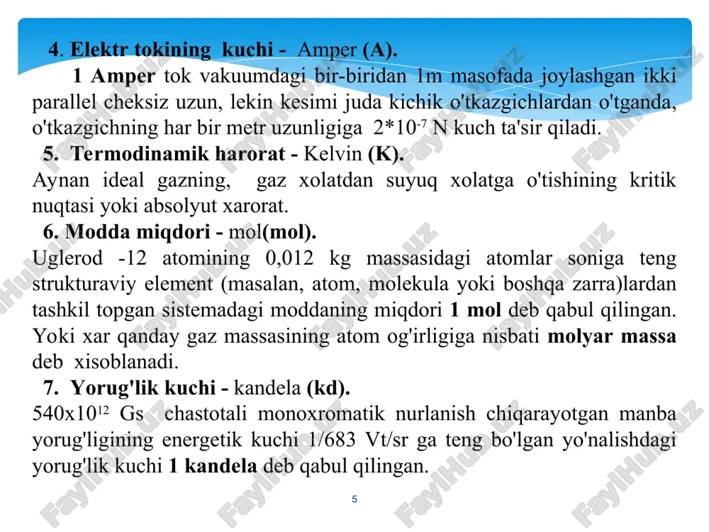 shi-m/s2; h-napor - m: masalan 1mm.suv ust. uchun pmon.= 1000 kg/m3 x 9.8 m/s2 x 0.001 m = 0.0098 kg x m/s2 = 0.0098 kpa / 1000 = 9.8 pa. demak 1mm.suv ust. = 9.8 pa ga teng. vaakummetrik bosim - monometrik bosimdan kichik bosim. 3. ortiqcha (izbitochniy) bosim. por.bos. - suyuqlik yoki gaz xarakatining xar-xil shakldagi yoki diametrlari, maxalliy qarshiliklari, quvur ichi g'adir-budurliklari o'zgarishi xisobiga yuzaga keluvchi bosimdir. 4. absolyut bosim. pab.s - xar qanday germetik idish ichidagi ma'lum kuchga ega bosim. suv ta'minoti va oqava suvlarni oqizish suv ta'minoti va oqava suvlarni oqizish * barometr monometr suv ta'minoti va oqava suvlarni oqizish suv ta'minoti va oqava suvlarni oqizish * hajm moddaning zichlik birligida egallagan o'rniga xajm deyiladi va asosan mm3, sm3 litr, m3 larda o'lchanadi. zichlik esa ρ = m/v - jism massasining, xajmiga nisbati bilan bog'liq o'lcham bo'lib odatda kg/m³ da o'lchanadi. bu borada grek olimi arximed …