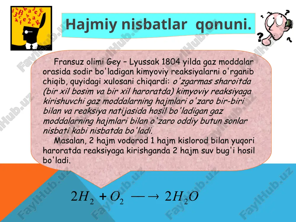 gaz qonunlari, tarkibning doimiylik qonuni, massaning saqlanish qonunlari kim tomonidan qachon yaratilgan va bu qonunlarni ta’riflang. molekulyar, empirik va struktura formulalariga misollar keltiring. haqiqiy va nisbiy atom massa deb nimaga aytiladi va ular qanday hisoblanadi? molyar hajm deb nimaga aytiladi? masalalar yechish namunasi bir element oksidi tarkibida 50,45 % kislorod bor. agar shu elementning nisbiy atom massasi 55 ga teng bo’lsa uning valentligini toping. yechim: a)exoy oksidning umumiy foizi 100 % bolsa, elementning foizi: 100-50,45=49,55 % ga teng. b) elementning atom massasidan foydalanib kislorodning miqdorini aniqlaymiz: 49,55 % (e) --------55 g 50,45 % (o) -------- x g x=56 g (o) v) kislorodning mollar soni hisoblanadi n=56/16=3,5 ya’ni eo3,5 yoki (eo3,5)*2= e2o7 j: demak element valentligi vii ga teng. masalalar yechish namunasi 5,4 g metallni eritish uchun ekvivalenti 36,5 ga teng bo’lgan xlorid kislotadan 21,9 g sarf bo’ldi. metall ekvivalenti hamda metallni eritish vaqtida ajralib chiqqan vodorod hajmini aniqlang. yechim: 1usul. …