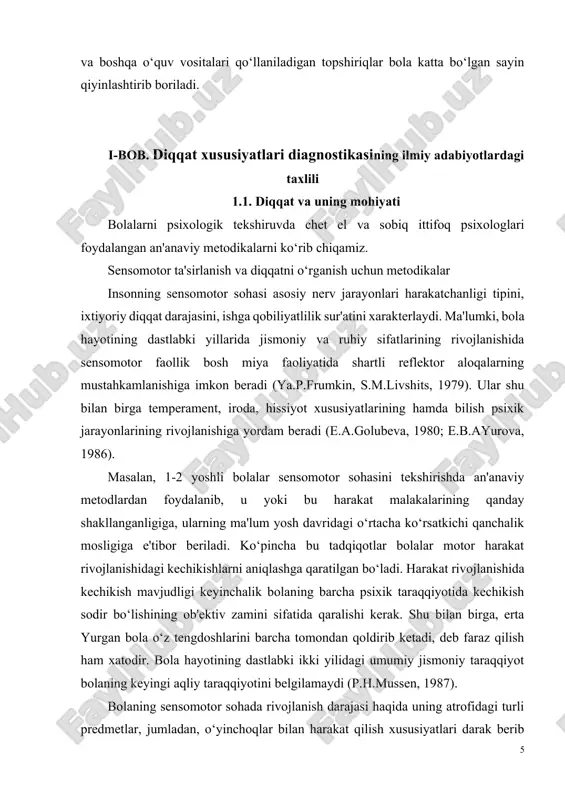 laga 10 soniya davomida doska ko‘rsatiladi. keyin doskadagi figuralar stol ustiga tushadigan qilib ag‘dariladi. eksperimentator ularni aralashtirib, har bir figurani o‘z joyiga qo‘yishni so‘raydi. tajriba boshida eksperimentator 2-3 namunani ko‘rsatib berishi mumkin. keyin bolaning o‘zi topshiriqni qanday bajarayotganini diqqat bilan kuzatadi. bunda bola «sinash va xato qilish» kabi harakatlar qiladimi, figuralarni joyiga qo‘yishda bola qanchalik diqqat-e'tiborli, buni u qanchalik o‘rganadi, tadqiqotchi shu kabilarga e'tibor berib, kuzatishi kerak. birinchi topshiriqni bajargandan so‘ng, keyingi qiyinroq topshiriqqa o‘tiladi. sinaluvchining har bir topshiriqni bajarish vaqti, uning qilgan harakatlari maxsus qog‘ozga yozib boriladi (3-jadval).sinaluvchi topshiriqlarni o‘zi bajara olmasa, 1 daqiqadan so‘ng unga yordamlashish mumkin. 3-jadval figuralarni joylashtirish bo‘yicha topshiriqlarni bajarish qarori doska № sinaluvchi harakatlari ko‘rsatilgan yordam turi topshiriqni bajarish vaqti bu metodika juda sodda bo‘lib, 3 yoshdan katta bolalarni tekshirishda foydalanish mumkin. bolalar figuralarni o‘yin deb qabul qilib, bu topshiriqlarni qiziqib bajaradilar. p'eron- ruzer metodikasi metodika qurish-yasash xususiyatlari, maqsadga yo‘nalgan ko‘nikmalarni egallash imkoniyatlarini, harakatlarning …