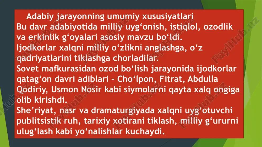 o‘zbek adabiyoti xx asr oxirlarida - Page 5