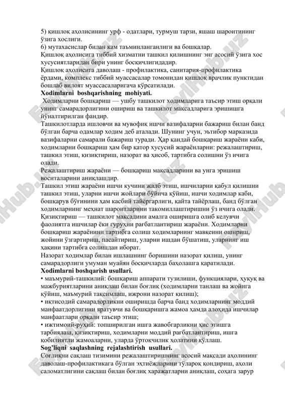 unosabatlariga keng o'rin beri-ladi. ishlar taqsimlangan, vakolatlar belgilangan bo'ladi. rahbar o'zining rolini alohida ta'kidlamaydi, nazoratni so'zda emas, balki bajaruvchining faol ishtirokida olib boradi. gapirish huquqiga ega bo'lgan bo'ysunuvchilar fikrlari inobatga olinib, umumiy ishga qandaydir hissa qo'shayotganliklaridan qoniqadilar. bunday jamoalarda «ijobiy ruhiyat», «ichki yaxshi kayfiyat» mavjud bo'lib, odatda, odamlar o'z ishlariga sadog'atli bo'ladilar. bajaruvchilik uslubi. xodimlarning vazifalari va ularning vakolatlari, huquqlari to'g'ri taqsimlanmaganligi xodimlar orasida o'zaro hamkorlik munosabatlari o'rnatilmaganligi bilan belgilanadi. rahbar o'z bo'yniga bajaruvchilik funktsiyasini oladi. rahbarlikda o'zaro munosabatlar deyarli belgilanmagan bo'ladi, ko'proq ishbilarmonlikka, ishga bog'liq bo'lmagan tortishuvlar kelib chiqishiga sabab bo'ladi. byurokratik uslub ham avtokratik uslubning bir ko'rinishi bo'lib, temir intizom va belgilangan qoidalarga so'zsiz bo'ysunishni talab qilishi bilan farqlanadi. bunday rahbarlar jon-jahdi bilan ishning «qog'ozli» tomonini kuzatadilar, ba'zi holatlarda ular uchun ish emas, qog'ozlarni, yuqoridan kelgan topshiriqlarni so'zsiz bajarish muhimroq hisoblanadi. alohida yondashish uslubi. rahbar har bir bo'ysunuvchining o'ziga xos xususiyatlarini e'tiborga olgan holda ta'sir ko'rsatadi. ko'pincha, rahbar …