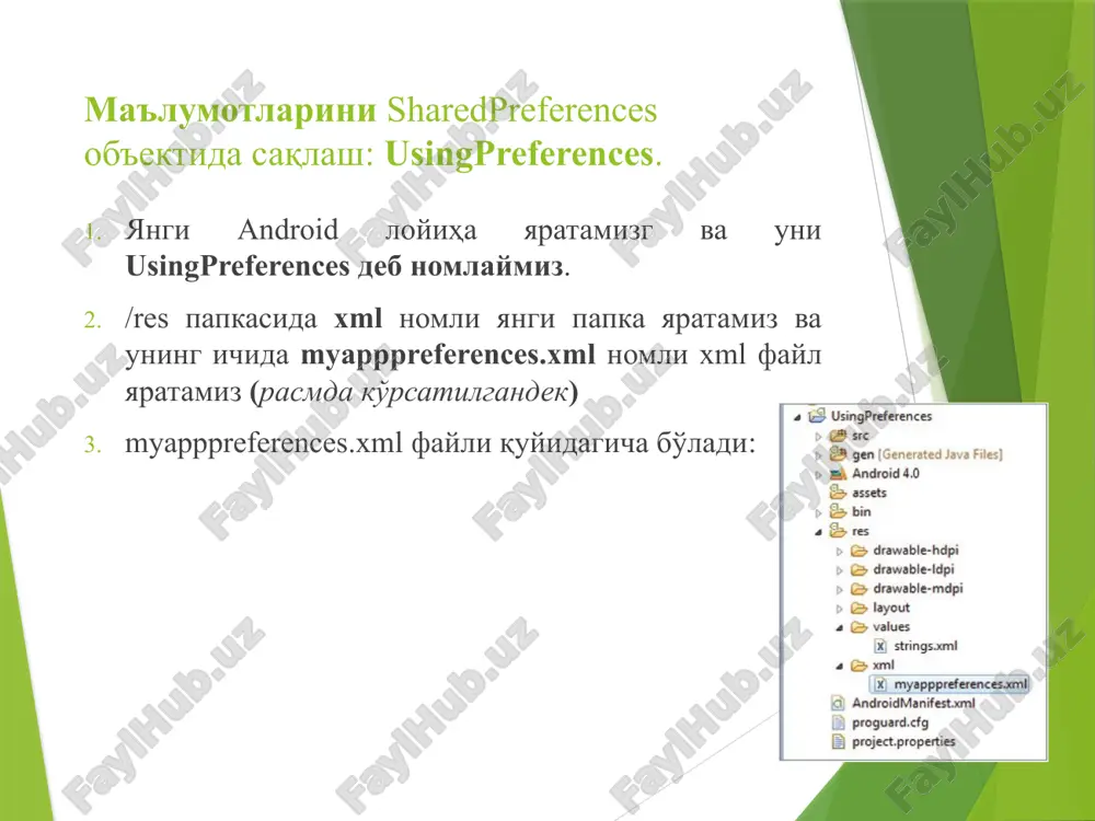 flutter: android studioda ma'lumotlar bazasi bilan ishlash - Page 5