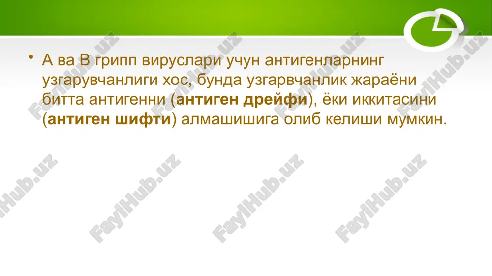 dagi kiynovchi bosh ogriklar, bemorga engillik keltirmaydigan kusish, ba'zan psixomotor kuzgalish, alaxlash, gallyutsinatsiyalar, talvasalar meningeal simptomlar giperesteziya mushaklarning tonik tortishishi (ensa mushaklari rigidligi, kernig simptomi, brudzinskiy simptomlari, «lessaj» simptom yoki kukrak yoshidagi bolalarda titrash, katta likildokning burtishi), reaktiv ogrik fenomenlari (kuz olmasiga tashki eshituv yuli devoriga bosilganda ogrik, kallani va yonok ravoglarini perkussiya kilinganda bosh ogrishining kuchayishi), korin, periostal va pay reflekslarining pasayishi meningizm – likvorda yalliglanish belgilarisiz (gripp, boshka orvi, kizamik, korin tifi) klinik, umummiya va meningeal simptomatikasining paydo bulishi bilan xarakterlanadi. meningokokkli nazofaringit barcha mi bilan kasallanganlarning 80%ida uchraydi. engil, urta ogir, va ogir shakllari ajratiladi. kasallik utkir tana xaroratining 37,5˚s dan 39-40˚s gacha kutarilishi, bosh ogrigi, bosh aylanishi, kataral belgilar bilan boshlanadi. xalkum orka devorini giperemiyasi va shishi kuzatiladi: limfoid follikullarning giperplaziyasi, yon bolishlarning shishi, kam mikdorda shillik ajralishi. ogir shakllarida tana xarorati 39-40,5˚s gacha kutariladi, xarakterli simptomlardan tashkari kayt kilish, ba'zan talvasalar, korinda ogrik kushiladi. kuruvda …