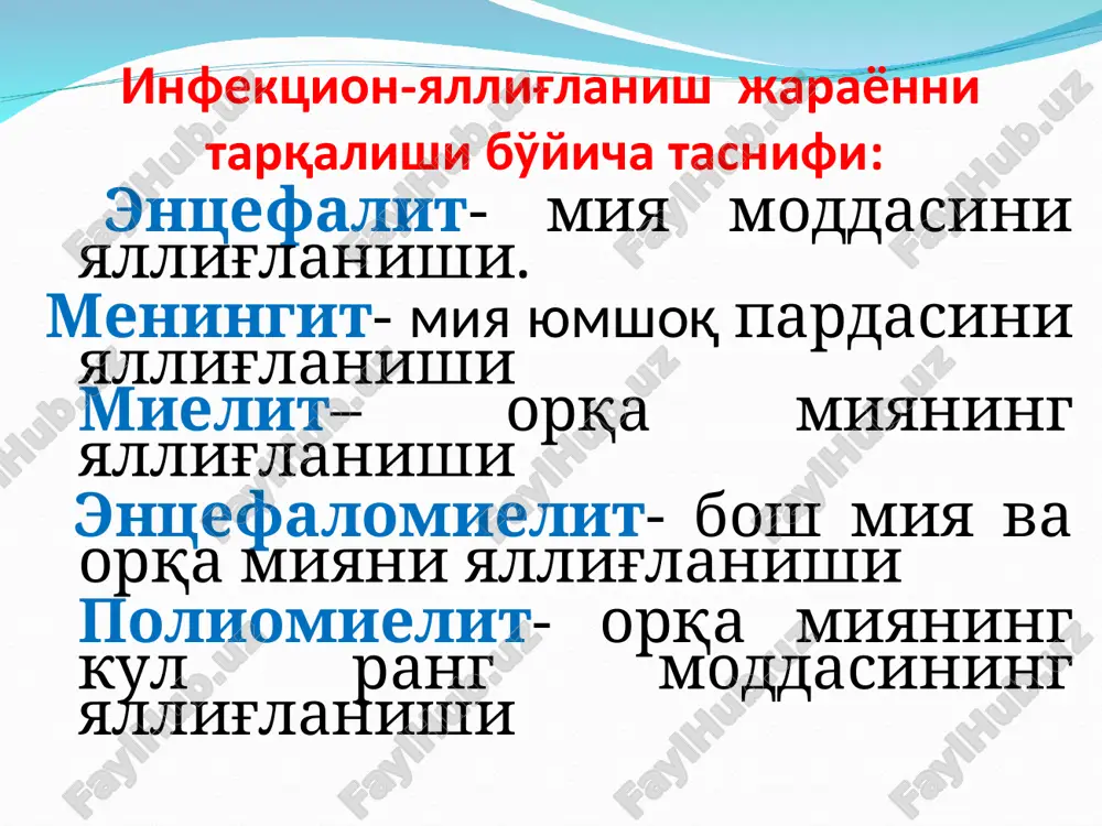 mum-infektsion falajlik tiklanish rezidual umum-infektsion (falaj oldi) kasallik umuminfektsion belgilar bilan boshlanadi. qonda: polinuklear leykotsitoz likvorda: pleotsitoz , limfotsitoz falajlik davri: falajlik yuqori temperatura vaqtida yuz beradi. oyoqlar falajlanib, juda tezlik bilan atrofiya rivojlanadi. bu davr bir necha soatdan 3-4 kungacha davom etadi. rezidual davr qoldiq (asorat davri) turg'un periferik falajlik kontraktura mushaklar atrofiyasi suyak-bo'g'imlarning o'zgarishi bilan xarakterlanadi. profilaktikasi