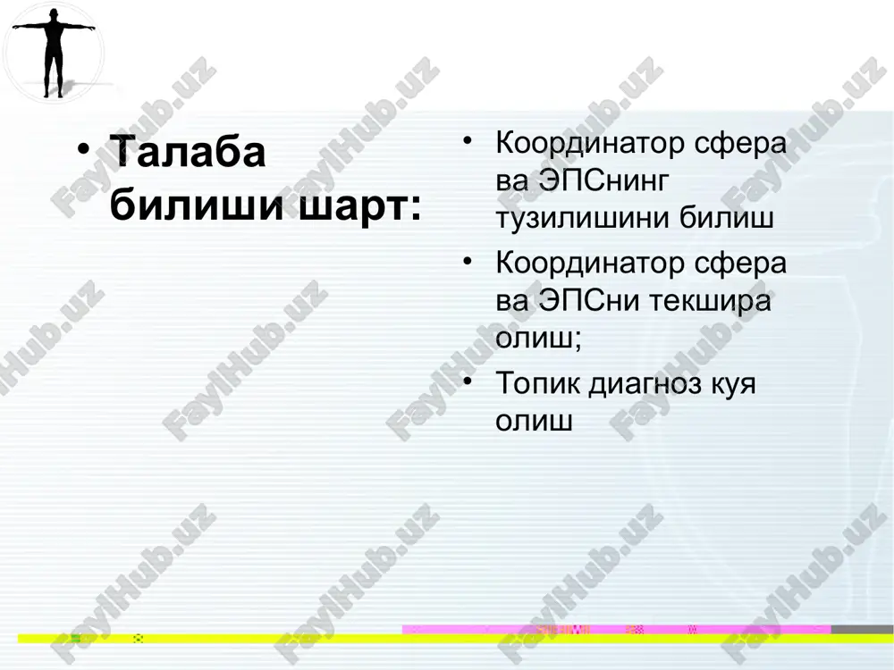 at vaqtida antagonistlarni bo'shashtirib agonistlarni qo'zg'atadi. miyacha harakatni aniq va ravon bajarishni ta'minlab beradi, bu eymetriya deyiladi. miyacha patologiyasi miyacha zararlanishi harakat koordinatsiyasini buzilishiga olib qeladi, va ataksiya deyiladi. ataksiya asinergiya, dismetriya (gipermetriya) va mushaklar gipo yoki atoniyasiga olib qeladi. asinergiya – oddiy harakatlarning buzilishi mushaklarning birgalikda qisqarishi va birgalikda haraktlanishi namoyon bo'lolmaydi. asinergiya bor bo'lsa bemor tahta ustiga yostiqsiz yotganda qullarni ko'kragi ustida bir-biri bilan qovushtirib, o'tirish so'ralsa – bemorni tanasi qo'tarilmasdan miyacha yarim sharlari zararlangan tomonida oyog'i qo'tariladi (babinskiy usuli). patologik jarayon miyachaning chuvalchangida yoqi yarim sharlarida joylanishiga qarab statik va lokomotor yoki dinamik ataksiyasi ajratiladi. statik ataksiyasining aniqlash uchun romberg usuli va yurish tekshiriladi. lokomotor ataksiyasining aniqlash uchun: barmoq –burun usuli, tovon-tizza usuli, eymetriya, diadoxokinez qo'llaniladi. statik usullar yurishni tekshirish — bemor ko'zini ochiq xolda tug'ri chiziq bo'ylab yuradi va keyin ko'zini yumib yuradi. miyacha zararlanganda mast kishining yurishi kuzatiladi. statik usullar 2. muskullar tonusini aniqlanganda gipotoniya …