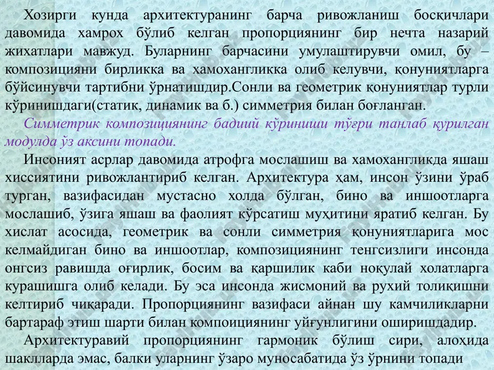 arxitekturada proporsiya va masshtab - Page 5