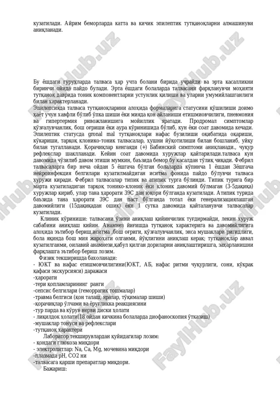 asini0,1ml yoshiga hisobida). tarkibida aminazindan tashqari, pipolfen ham bo'lgan litik aralashmani qo'llash natijalidir. b) miya shishi kelib chiqishini yo'qotish uchun degidratatsion davo o'tkazish v) muhim nafas buzilishlari va yurak etishmovchiligida intensiv davolash, bu sindromlarni tezda likvidatsiya qilishga yo'naltirilgan bo'lishi kerak. g) buyrak usti bezi faoliyatini yaxshilash va q/b pasayganda kortikosteroidlarni qo'llash. d) gipertermik sindrom pasayib borayotganda ko'pchilik hollarda metabolik atsidoz kuzatiladi. buni 4% li natriy bikarbonat bilan yo'qotiladi. talvasa sindromi talvasa- xurujlar ko'rinishida kechuvchi, har xil vaqt davom etuvchi va mns ni jarohatlanish klinik belgilari bilan boruvchi jarayon. bu patologiya 3-5% bolalarda uchraydi. etiologiya va patogenezi: talvasa proksizmlarini rivojlanishi har xil bo'lib, kasallikni genetik determinirlanganligini va har xil faktorlar –infektsiya, intoksikatsiya, travma, radiatsiya ta'sirini o'z ichiga oladi. bolada talvasaga tayyorgarlikni oshganligi bosh miya po'stlog'ini tormoz mexanizmini etilmaganligi va o'tkazuvchi yo'llarni mielinizatsiyasini tugallanmaganligi bilan bogliq.. bunda miya kon tomir o'tkazuvchanligi oshishi va miya to'qimalarini gidrofilligini yuqoriligi ham qatnashadi. har xil toksik …