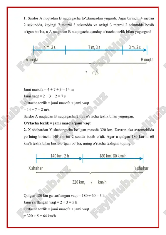 dars ishlanmasi "o'rtacha tezlik" - Page 5