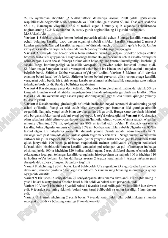 obiliyatini yo'qotilishiga olib keluvchi holatdir. parij bilan hamkorlikda 1975 yilda so'ngra 1980 yilda voz "mehnat qobiliyatini susayishi va ijtimoiy yetishmovchilikning xalqaro tasnifi" ni tasdiqladi. bu tasnifda chiziqli zanjir tasvirlangan: kasallik - uni paydo bo'lishida patologik holat buzilishi - ish qobiliyatini pasayishi - ijtimoiy etishmovchilik. qodirsizlik - moyilsizlik: - yashash faoliyatini chegaralanishiga olib keluvchi buzilishlar yoki yaxshi yashash uchun biror faoliyat bajarish qobiliyatining yo'qligi. - kasbga ega bo'lish uchun yoki kasbiy faoliyat bajarish uchun fizikaviy, emosional va aqliy imkoniyatlarning yo'qligi. ijtimoiy tarafdan chegaralanish - yoshi, jinsi, ijtimoiy va madaniy xususiyatlari bo'yicha inson o’zi uchun kerak bo'lgan faoliyatini bajarishidagi yetishmovchilik. buzilish - shikastlanish, zaharlanish, kasalliklar sababli organizm funksiyasi yoki tarkibini o'zgarishi. fizikaviy yoki akliy yetishmovchiliklar natijasida ijtimoiy yordamga muhtoj bo'lgan shaxs - nogiron bo'lib hisoblanadi. shunday qilib, kattalar nogironligi – bu ish faoliyatini turg’un buzilishi yoki surunkali kasalliklar, shikastlanishlar natijasida ish faoliyatini chegaralanishidir. 16 yoshgacha bo'lgan bolalarda nogironlik sabablari bo'lishi mumkin: tug’ma, …
