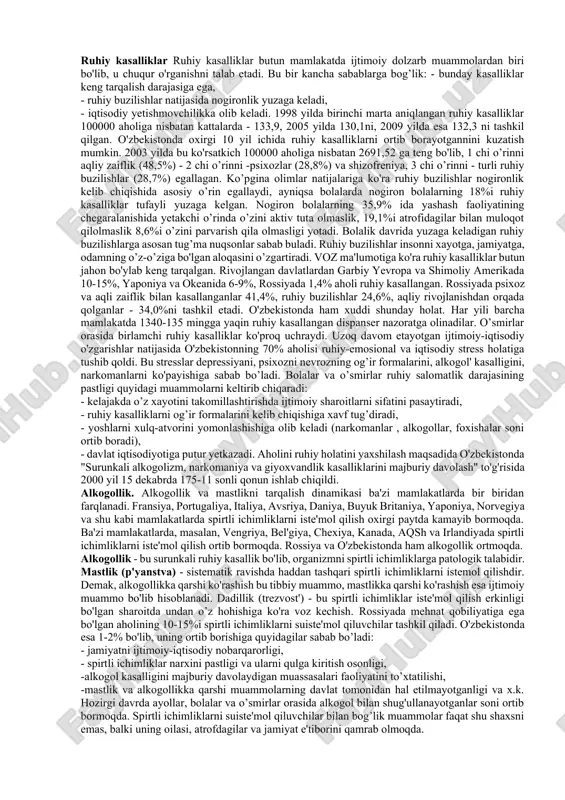 , sil 2000 yilda bolalar o'rtasida toshkent shaxrida 100000 aholiga nisbatan 10,0 ni tashkil qilgan bo'lib, ularning ko’p qismi erkaklardan iborat edi va ular 1,8 martaga ortiq bo'lgan. birinchi marta ro’yxatga olinganlarning 1/3 qismini o’smirlar tashkil qilgan. x.rustamova natijasiga ko'ra 1991-2004 yillarda o'zbekistonda sil kasalligi 1,6 martaga, undan o'limlar 2 martaga ortib borishi kuzatilgan. sil kasalligini davolash maqsadida voz maxsus dots strategiyasini ishlab chiqdi. bu strategiyani 1995 yildan boshlab 80 dan ortiq mamlakatlar amaliyotga tadbiq etdi. o'zbekistonda esa 2000 yildan boshlab tadbiq etilib kelmoqda. bundan tashqari o'zbekistonda 2000 yilda sil kasaliga qarshi ko'rashish qonuni qabul qilingan bo'lib, bu asosida maxsus dastur tasdiqlangan. jinsiy aloqa orqali o’tadigan kasalliklar jinsiy aloqa orqali zararlanadigan kasalliklar juda ko’p bo'lib, ularning turi 27 tadan ko’pdir. bulardan ijtimoiy ahamiyatga ega bo'lgani hozirgi kunda zahm(sifilis)dir. o'zbekistonda 2005 yilda 100000 aholiga nisbatan zahm 15,7 va suzak 23,4ni, 2009 yilda zahm 9,8 va suzak 20,2 ni tashkil etadi, xozirda …
